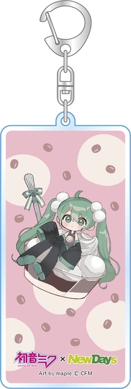 初音ミク×NewDays アクリルキーホルダー maple しらたま
 
2025年11月発売