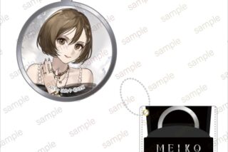 【初音ミクGlow up】 ミラー 【エテルノレシ】
 
2026年01月下旬発売