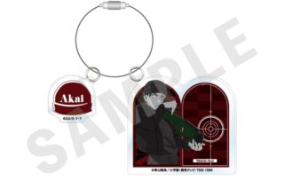 名探偵コナン ペイントラクトシリーズ アクリルキーホルダー モノクロver.(赤井秀一)
 
2026年01月発売