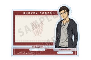 TVアニメ『進撃の巨人』 エレン アクリルメモスタンド【再販】
 
2026年1月17日発売
で取扱中 TVアニメ『進撃の巨人』 エレン アクリルメモスタンド【再販】
 
2026年1月17日発売
で取扱中