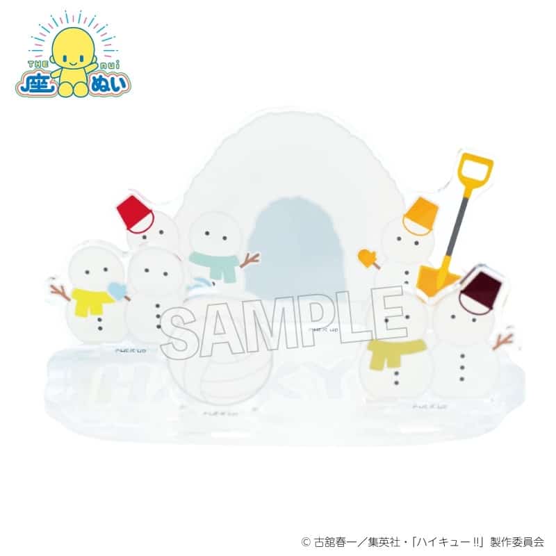ハイキュー!! 座ぬいのフォトスポット 雪の日ver.
 
2026年01月発売