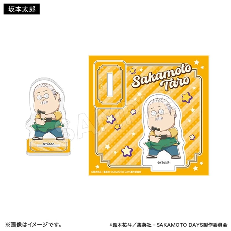 サカモトデイズ アクリルスタンド ミニキャラ アクションver. 坂本太郎 
2025年12月下旬発売