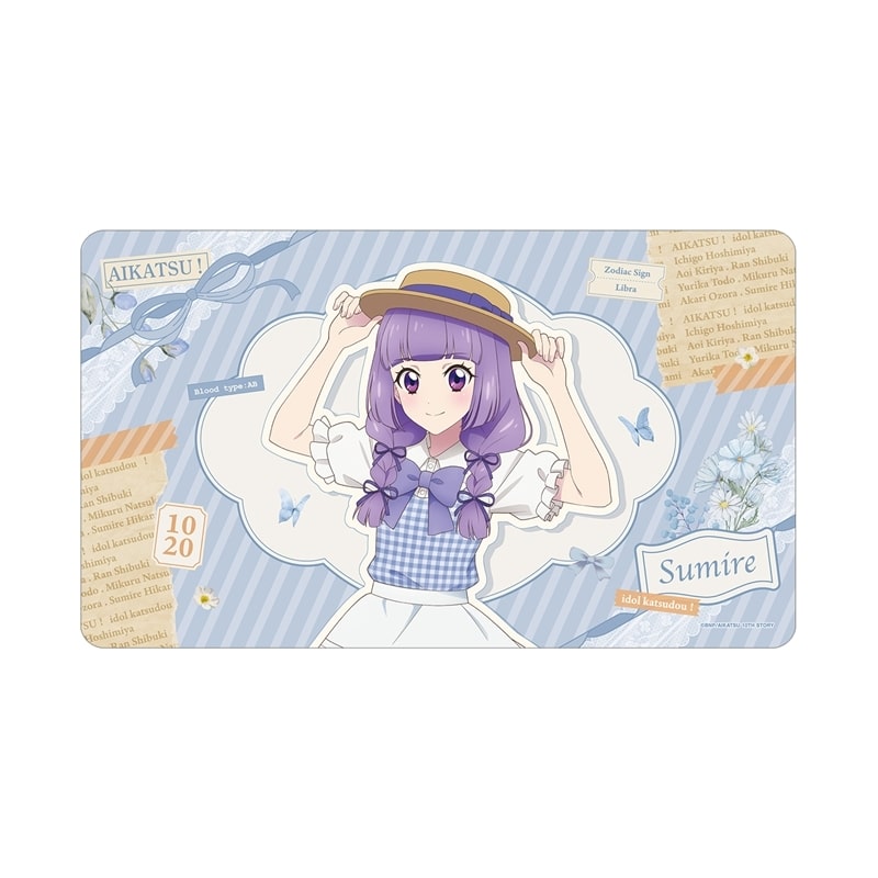 アイカツ! 10th STORY ~未来へのSTARWAY~ 描き下ろし 氷上スミレ カントリーワンピースver. マルチデスクマット
 アニメイトで
2025/11/08 発売