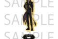ツイステ 「Disney Twisted-Wonderland 3D Magical Live -Blazing Jewel-」 ミラーアクリルスタンド<レオナ・キングスカラー>
 アニメイトで
2026年03月発売