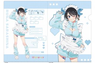 彼女、お借りします クリアファイル(更科瑠夏/ジャージメイド) アニメイトで
2025年12月発売