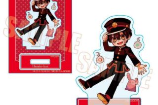 地縛少年花子くん ぷかっしゅミニスタンド 花子くん アニメイトで
2025年11月 下旬 発売予定