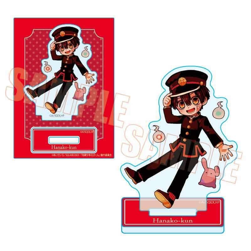 地縛少年花子くん ぷかっしゅミニスタンド 花子くん アニメイトで
2025年11月 下旬 発売予定