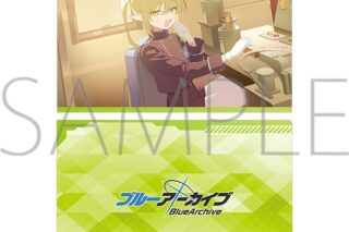 ブルーアーカイブ (ブルアカ) クリアファイル/ノゾミ
 
2026年2月6日発売