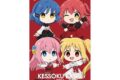 ぼっち・ざ・ろっく! 結束バンド ちびキャラ 赤いドレスver. 1ポケットパスケース【再販】
 
2026年1月17日発売
で取扱中 (アニメイト)