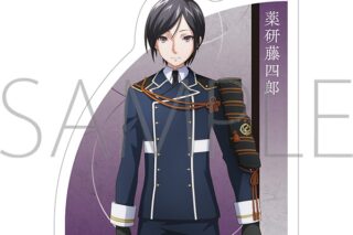 刀剣乱舞 廻 -虚伝 燃ゆる本能寺- ダイカットステッカー/薬研藤四郎
 
2024年5月11日発売