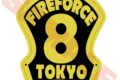 炎炎ノ消防隊  第8特殊消防隊 マグネットシート
 
2026年01月発売