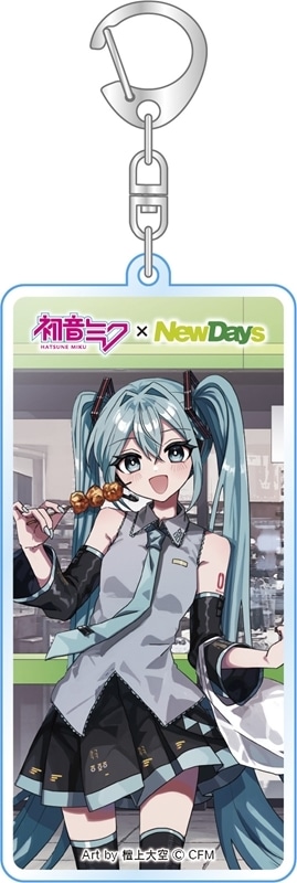 初音ミク×NewDays アクリルキーホルダー 檀上大空
 
2025年11月発売