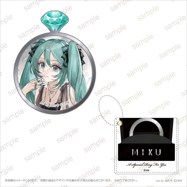 【初音ミクGlow up】 ミラー 【エテルノレシ】
 
2026年01月下旬発売