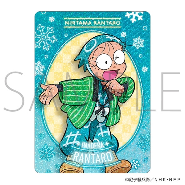 忍たま乱太郎 ネオンコレクション/Vol.2
 
2026年01月中旬発売