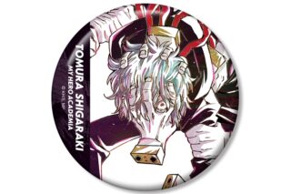 TVアニメ『僕のヒーローアカデミア』 死柄木弔 Ani-Art 第5弾 100mm缶バッジ【再販】
 
2025年11月17日発売
で取扱中 TVアニメ『僕のヒーローアカデミア』 死柄木弔 Ani-Art 第5弾 100mm缶バッジ【再販】
 
2025年11月17日発売
で取扱中