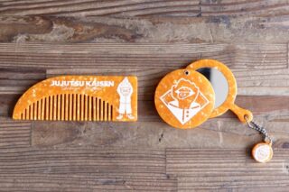 呪術廻戦 渋谷事変第3弾 コーム&ミラー(虎杖悠仁)
 
2026年01月発売
で取扱中