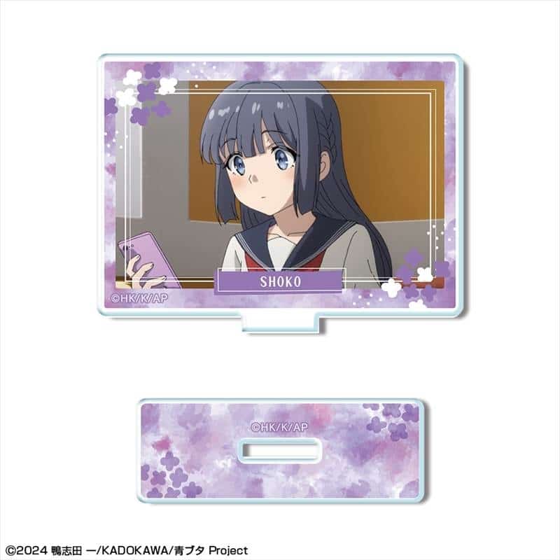 青春ブタ野郎はサンタクロースの夢を見ない ミニアクリルスタンド デザイン13(牧之原翔子)
 
2025年12月下旬発売
で取扱中