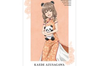 青春ブタ野郎はバニーガール先輩の夢を見ない 描き下ろしイラスト 梓川かえで チャイナドレスver. A3マット加工ポスター【再販】
 
2026年1月17日発売
で取扱中