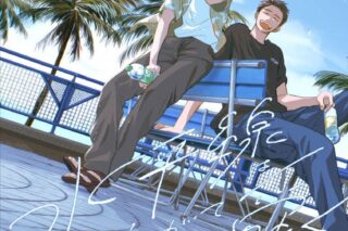 [BL漫画] 水平線はやがて瞬く第上巻
 
2025年9月29日発売
で取扱中