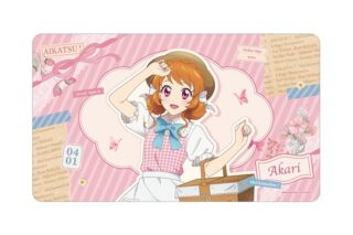 アイカツ! 10th STORY ~未来へのSTARWAY~ 描き下ろし 大空あかり カントリーワンピースver. マルチデスクマット
 アニメイトで
2025/11/08 発売 アイカツ! 10th STORY ~未来へのSTARWAY~ 描き下ろし 大空あかり カントリーワンピースver. マルチデスクマット
 アニメイトで
2025/11/08 発売