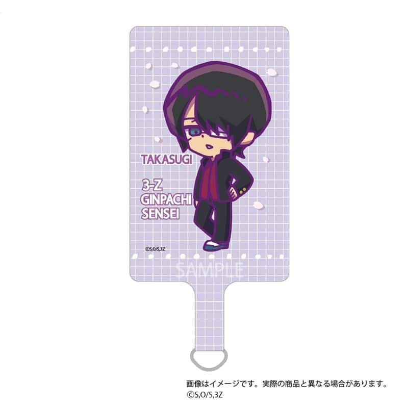 3年Z組銀八先生 呼びかけフォンタブ 高杉晋助
 
2025年12月発売