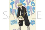 TVアニメ東京リベンジャーズ A3クリアポスター/松野 千冬　ぬいパルと一緒!
 アニメイトで
2025/12/13 発売
