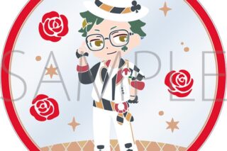 ツイステ ザ アニメーション クリアラバーコースター/トレイ・クローバー アニメイトで
2026/01/16 発売