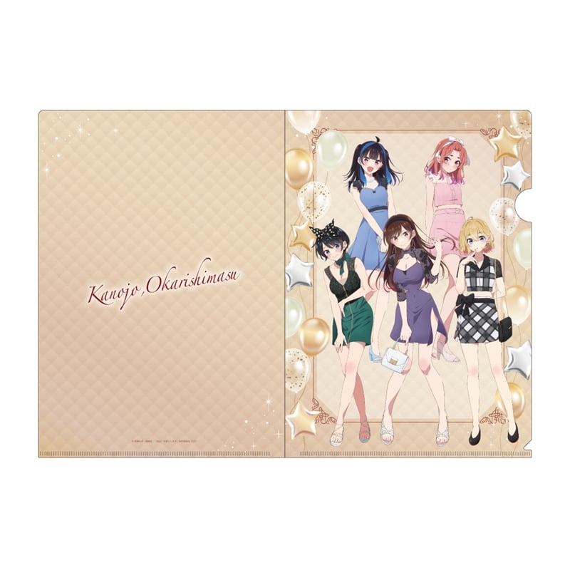 彼女、お借りします 描き下ろしクリアファイル アニメイトで
2025年11月 下旬 発売