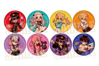 地縛少年花子くん トレーディング缶バッジ ぷかっしゅ アニメイトで
2025年11月 下旬 発売予定