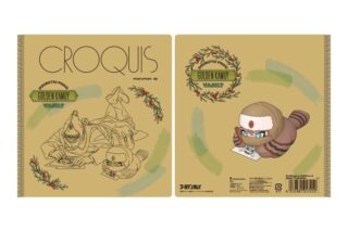 ゴールデンカムイ×どうぶつフォーゼ クロッキーブック 1.sketch アニメイトで
2026年02月発売