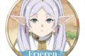 TV葬送のフリーレン 缶バッジ デザイン15(フリーレン/O)【再販】
 
2025年12月中旬発売
で取扱中 (アニメイト)