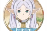 葬送のフリーレン 缶バッジ デザイン15(フリーレン/O)【再販】
 
2025年12月中旬発売