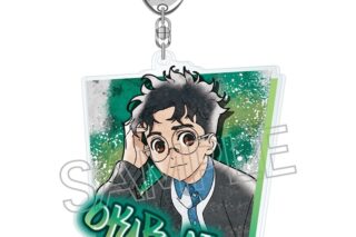 TVアニメ『ダンダダン』 スプレーアートシリーズ アクリルキーホルダー オカルン
 
2026年01月中旬発売