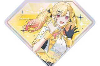 プロセカ 『プロジェクトセカイ 5th Anniversary 感謝祭』ダイヤ型オーロラアクリルブロック8 天馬 咲希
 
2025年10月29日発売