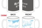 呪術廻戦 温感マグカップ/五条悟
 
2025年11月発売