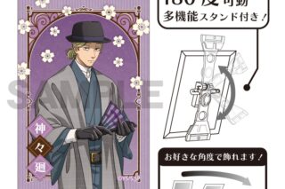 サカモトデイズ アート缶バッジ 神々廻 モダン和装 
2025年12月発売