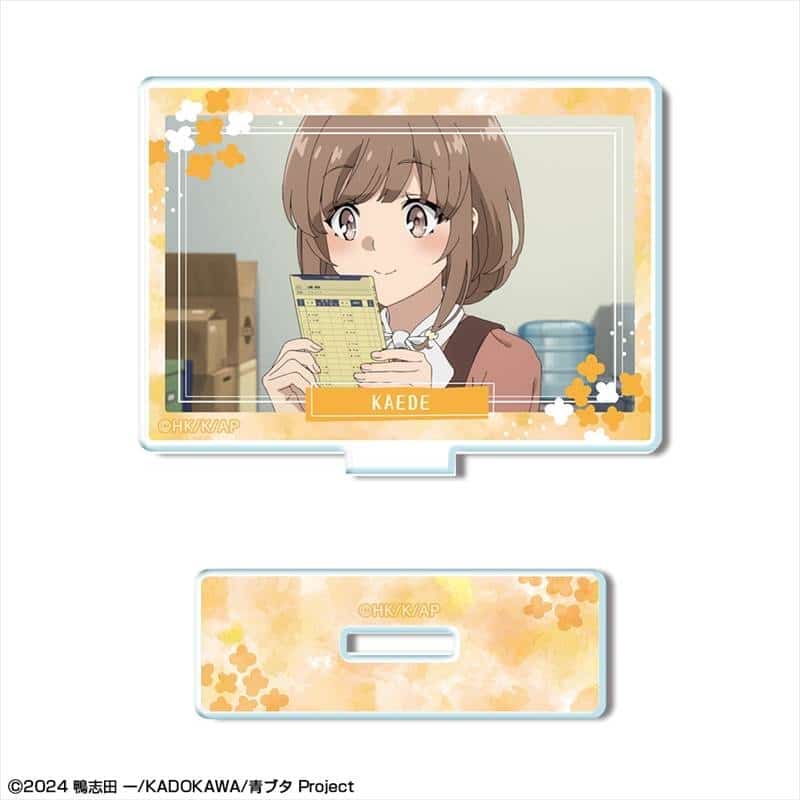 青春ブタ野郎はサンタクロースの夢を見ない ミニアクリルスタンド デザイン12(梓川花楓)
 
2025年12月下旬発売
で取扱中