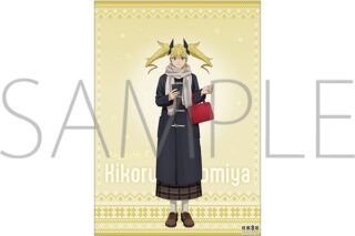 怪獣8号 クリアポスター/四ノ宮 キコル Winter Collection Ver.
 
2025年12月13日発売
で取扱中