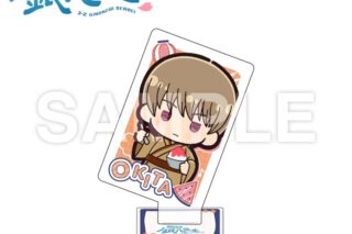 3年Z組銀八先生 トランプ型アクリルコレクション_沖田総悟_ぷちきゅんシリーズ【再販】
 
2026年02月上旬発売 3年Z組銀八先生 トランプ型アクリルコレクション_沖田総悟_ぷちきゅんシリーズ【再販】
 
2026年02月上旬発売