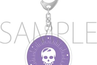 魔法使いの約束 防犯ブザー/ミスラ
 アニメイトで
2026/06/05 発売