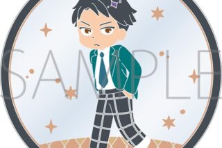 ツイステ ザ アニメーション クリアラバーコースター/円満雄剣 アニメイトで
2026/01/16 発売