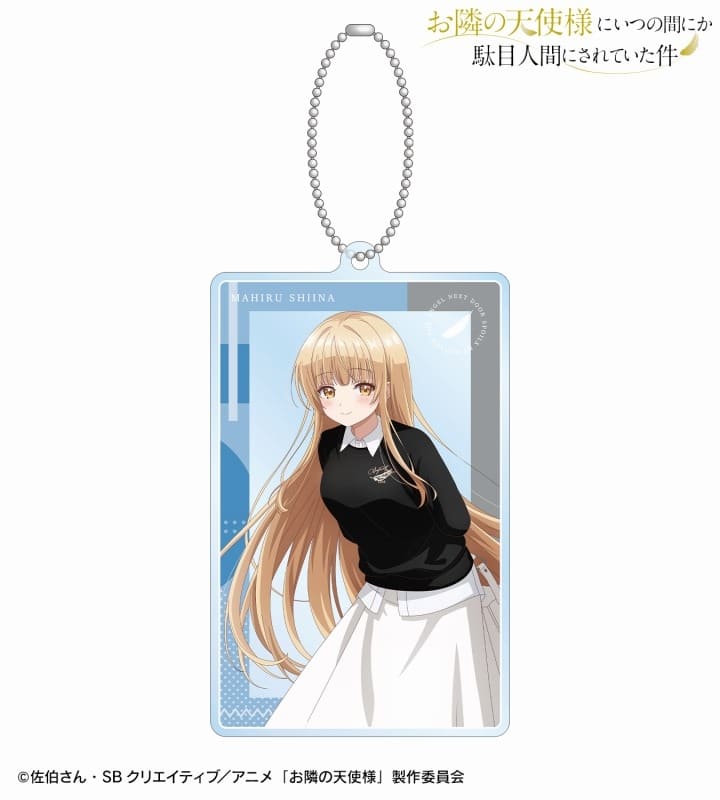 TVアニメ「お隣の天使様にいつの間にか駄目人間にされていた件」 arti-mate BIGアクリルキーホルダー 椎名 真昼 ver.C 描き下ろし カジュアルファッションver. アニメイトで
2025/10/22 発売