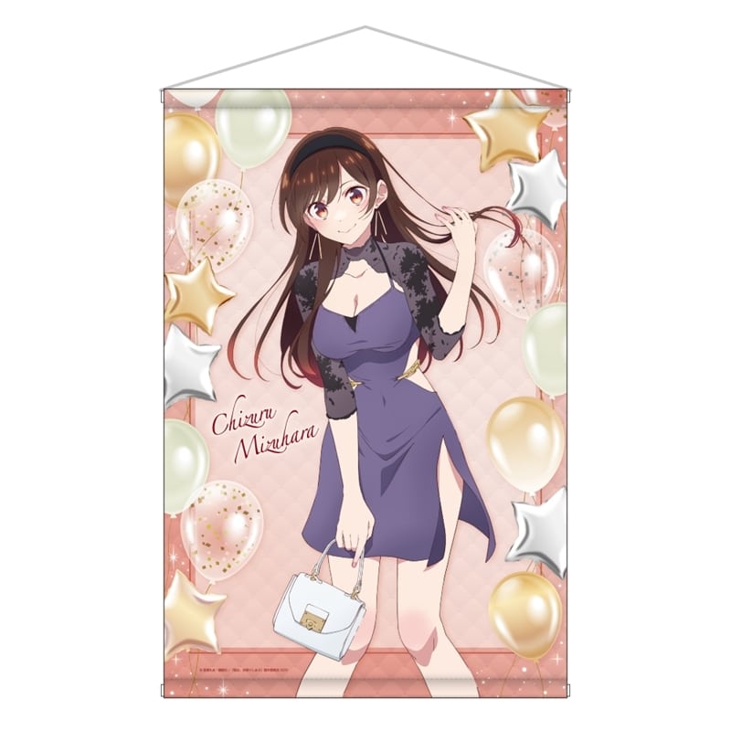 彼女、お借りします 描き下ろしB2タペストリー ドレスver./水原千鶴 アニメイトで
2025年11月 下旬 発売