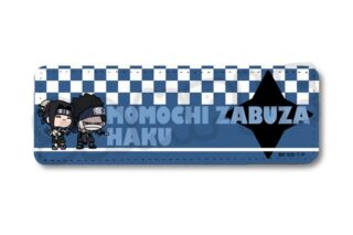 TVアニメ『NARUTO-ナルト-』 レザーバッジ(ロング) MK(桃地再不斬&白) アニメイトで
12月中旬発売 TVアニメ『NARUTO-ナルト-』 レザーバッジ(ロング) MK(桃地再不斬&白) アニメイトで
12月中旬発売