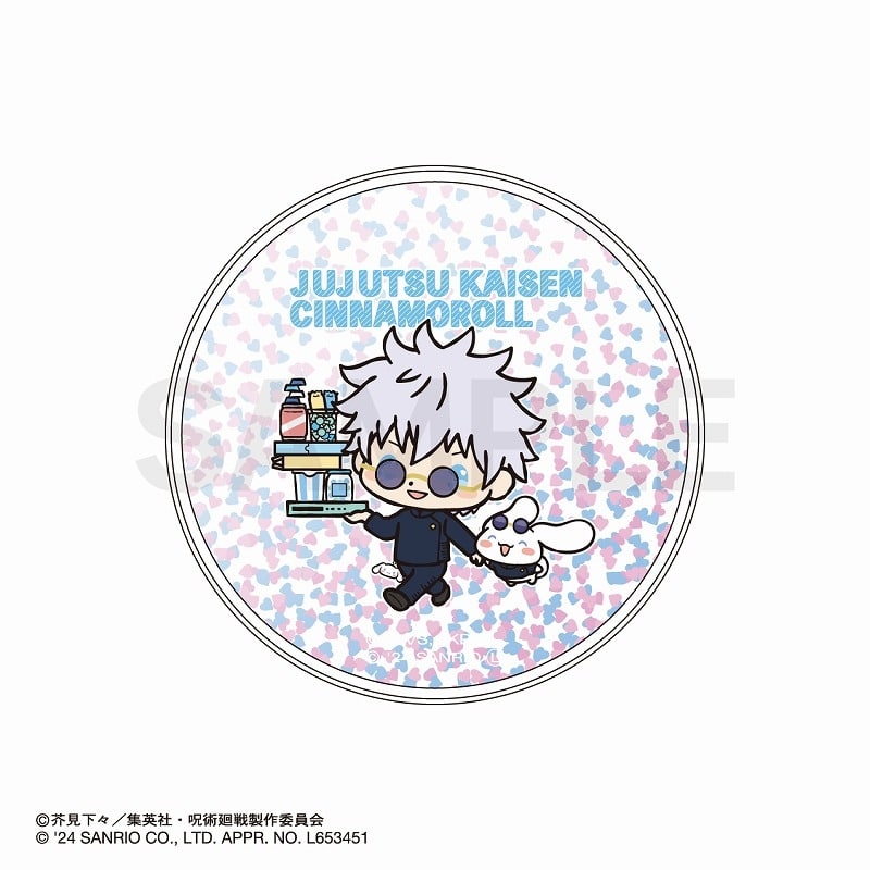 呪術廻戦 懐玉・玉折×サンリオキャラクターズ グリッターコースター 五条悟・シナモロール
 
2024年11月下旬発売