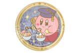 星のカービィ KIRBY ホロスコープ・コレクション キラキラガラスマグネット G てんびん座
 
2025年12月下旬発売
