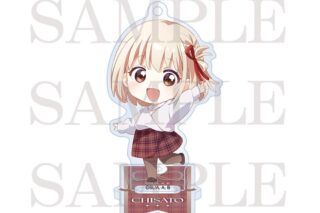 TVアニメ『リコリス・リコイル (リコリコ)』 スタンド付きアクリルチャーム 
 
2026年02月発売
で取扱中 (アニメイト)