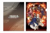 刀剣乱舞 廻 ティザービジュアルクリアファイル[1種]
 
2024年4月12日発売
で取扱中 (アニメイト)