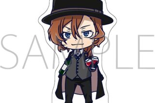 文豪ストレイドッグス (文スト) ころっと/中原中也
 
2025年11月28日発売