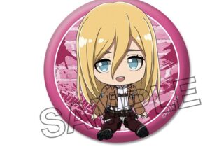 TVアニメ『進撃の巨人』 ぺたん娘缶バッジ vol.2 クリスタ
 
2025年12月中旬発売